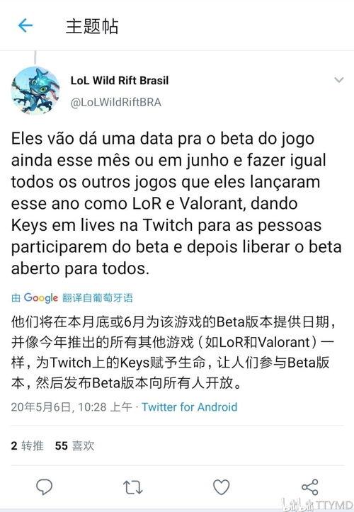 watchse最新爆料,watchse最新爆料,带你一探究竟!”