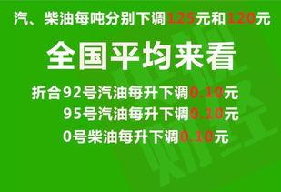 明德新生爆料最新消息新闻,最新消息震撼来袭!