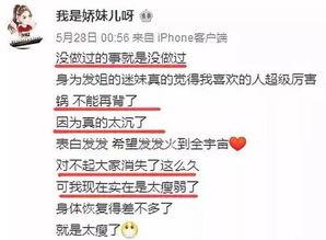 缅北最新爆料新闻直播今天,直播揭露惊人内幕,揭秘缅北局势风云变幻
